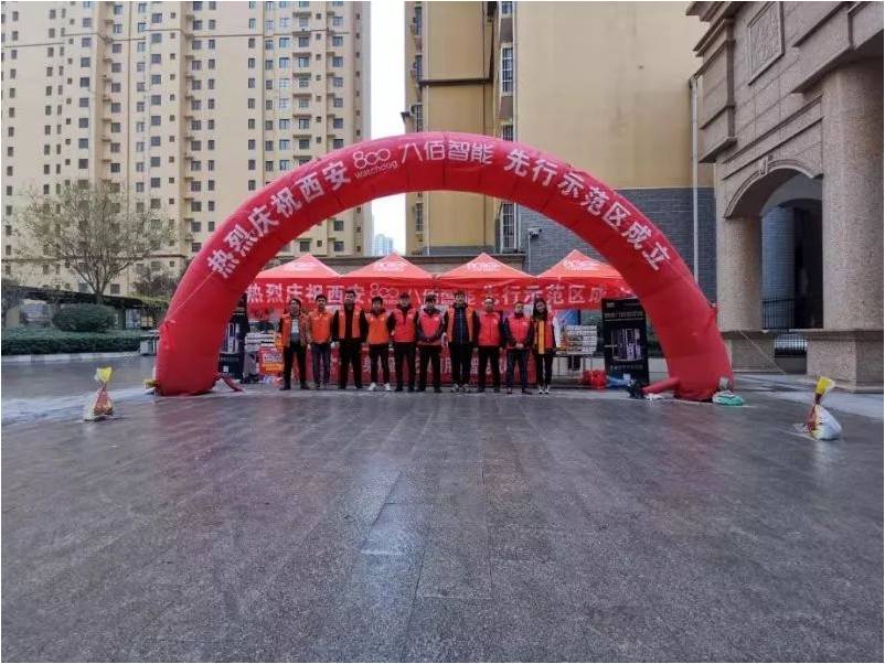 以星火之勢，燎原市場寒冬