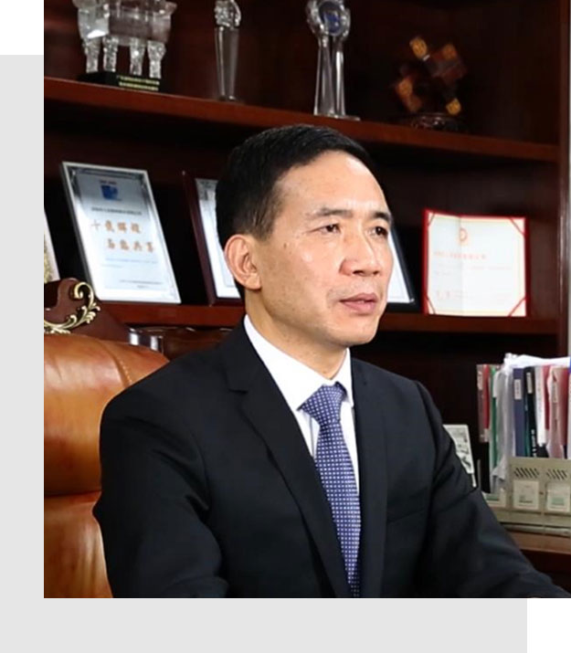 以實業謀發展，以創新迎未來